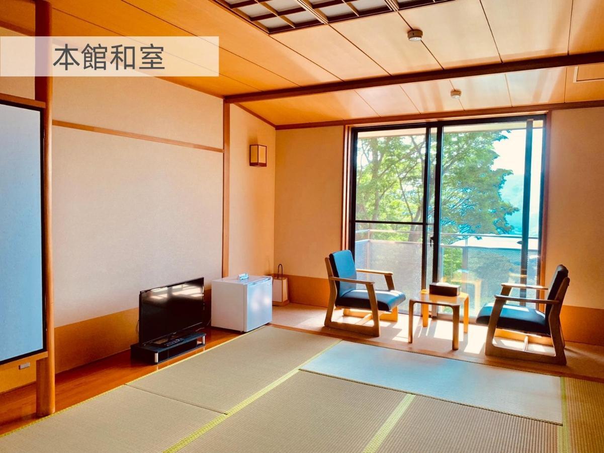 Hotel 箱根七福荘 Zewnętrze zdjęcie