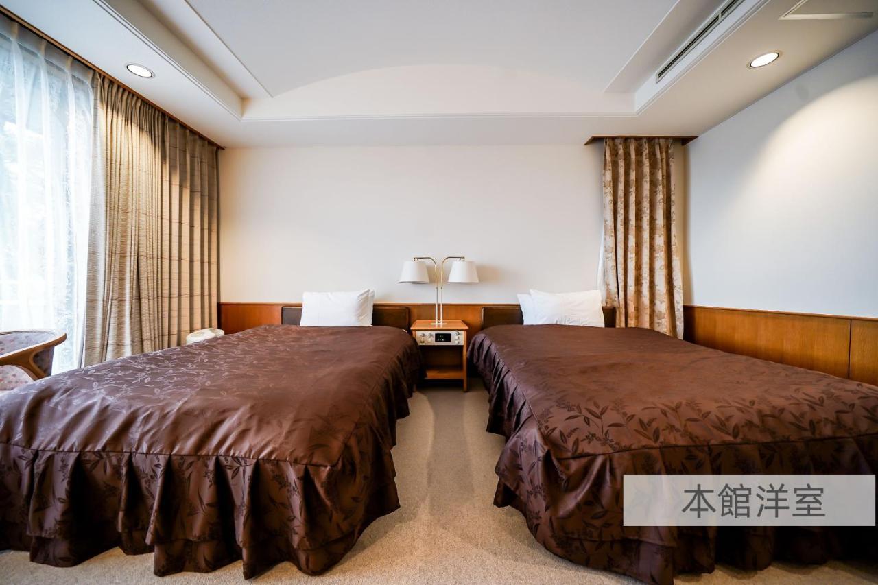 Hotel 箱根七福荘 Zewnętrze zdjęcie