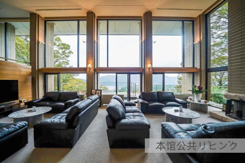 Hotel 箱根七福荘 Zewnętrze zdjęcie