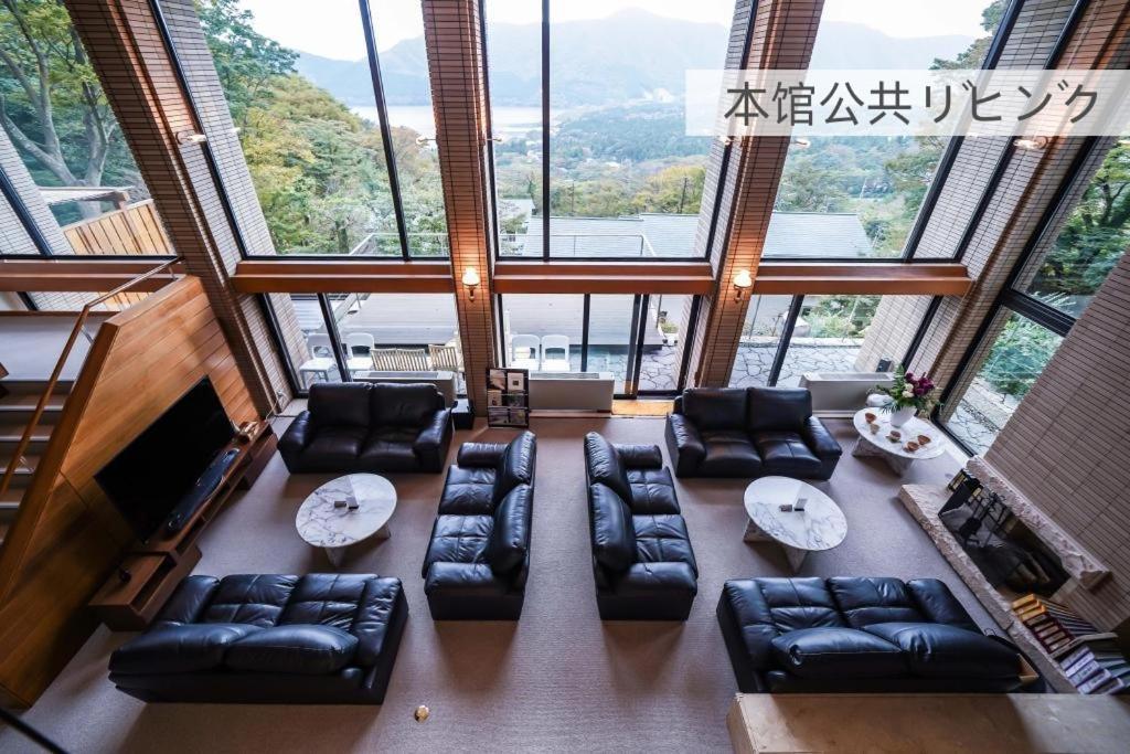 Hotel 箱根七福荘 Zewnętrze zdjęcie