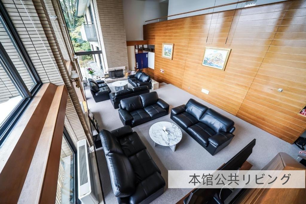 Hotel 箱根七福荘 Zewnętrze zdjęcie